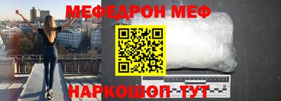 герыч Ирбит