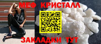 трава Изобильный