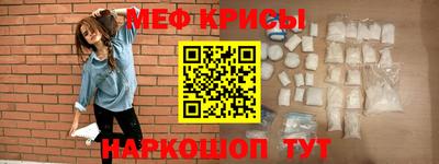 гашик Ипатово