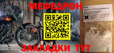 трава Изобильный