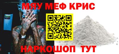 трава Изобильный