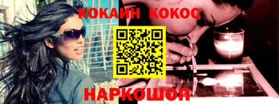 гашик Ипатово