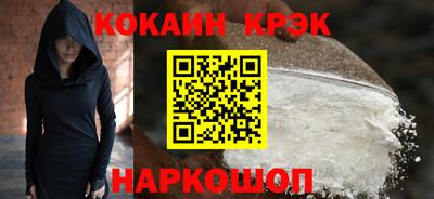 герыч Ирбит