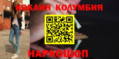 герыч Ирбит