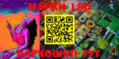 герыч Ирбит