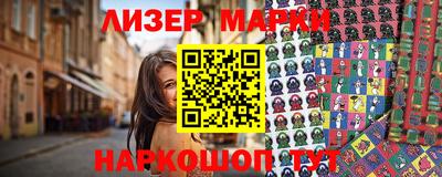 герыч Ирбит