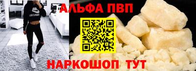 трава Изобильный
