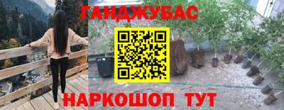 трава Изобильный