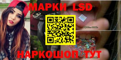 герыч Ирбит