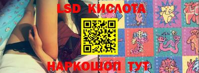 трава Изобильный