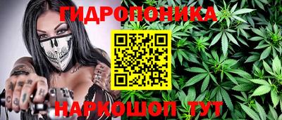 герыч Ирбит