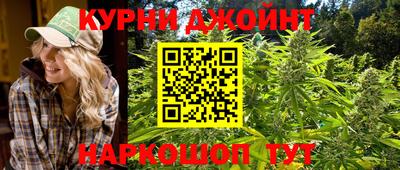 герыч Ирбит