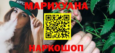 трава Изобильный