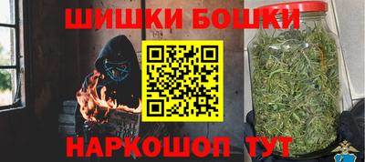 трава Изобильный