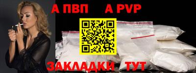 трава Изобильный