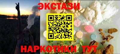 герыч Ирбит