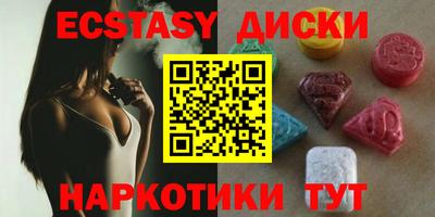 герыч Ирбит
