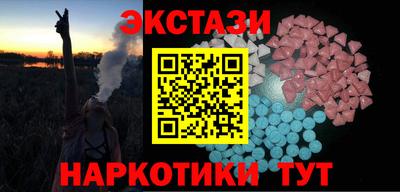 герыч Ирбит