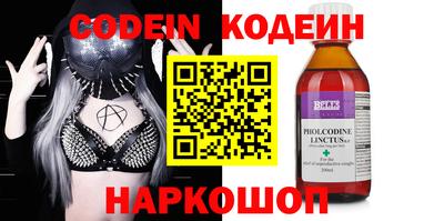 гашик Ипатово