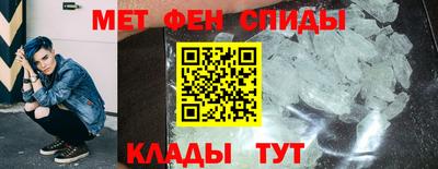 трава Изобильный