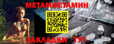 трава Изобильный