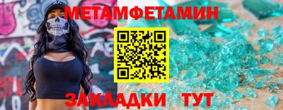 трава Изобильный