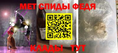 герыч Ирбит