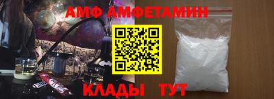 герыч Ирбит