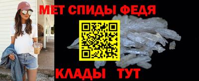 трава Изобильный