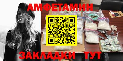 трава Изобильный