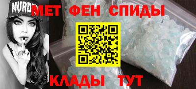 гашик Ипатово