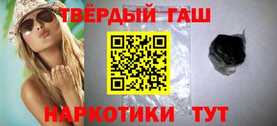 герыч Ирбит