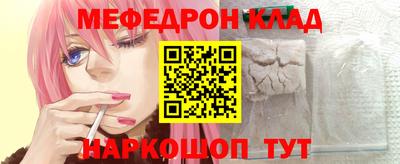 трава Изобильный