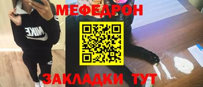 трава Изобильный