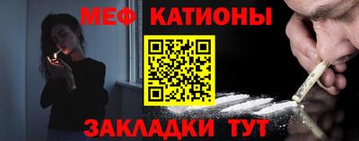 гашик Ипатово