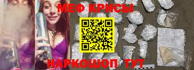 трава Изобильный
