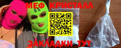 герыч Ирбит