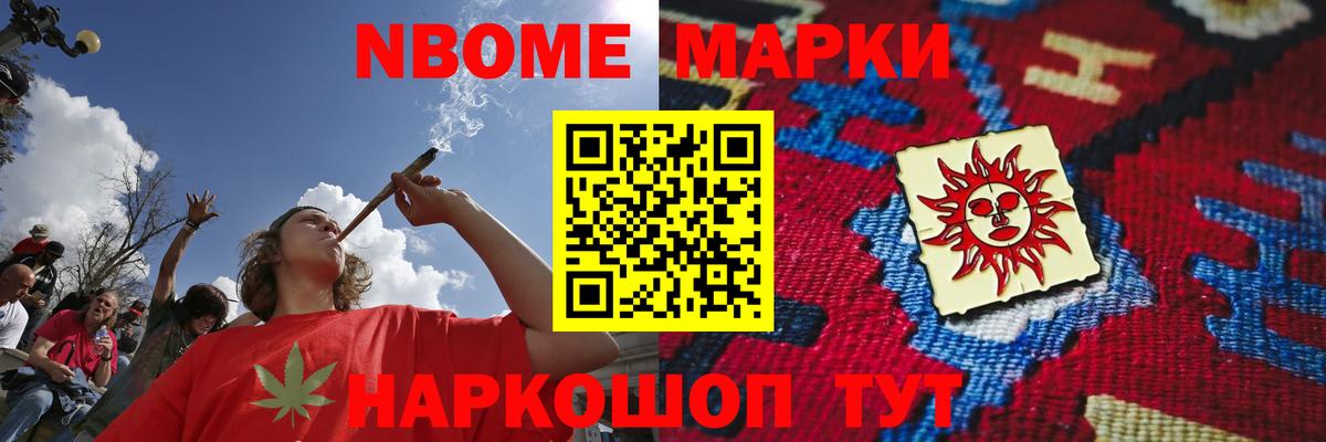 Лсд 25 экстази ecstasy  LSD-25 экстази ecstasy  Вход с VPN  Ленинск-Кузнецкий 